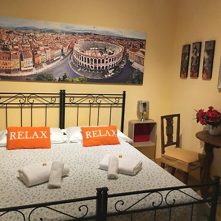 La Giara Rooms Verona Kültér fotó